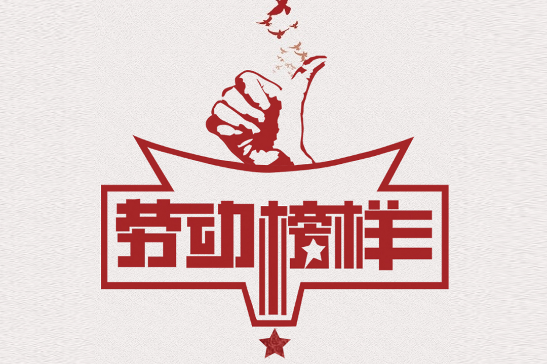 ����������ʱ���³����ٲ��ٻ�ɽ��ʡ��һ�Ͷ�����